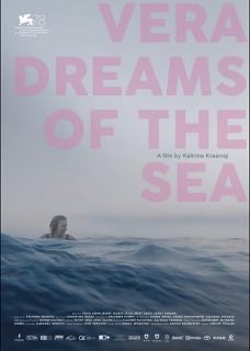 Вера мечтает о море